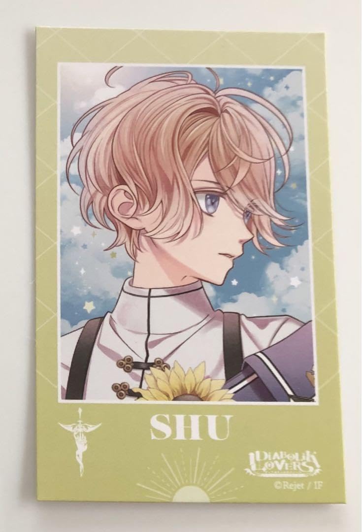 ディアラバ DIABOLIKLOVERS ポラ風カード アヤト シュウ Amazon.co.jp: ディアラバ DIABOLIKLOVERS 逆巻シュウ ポラ風