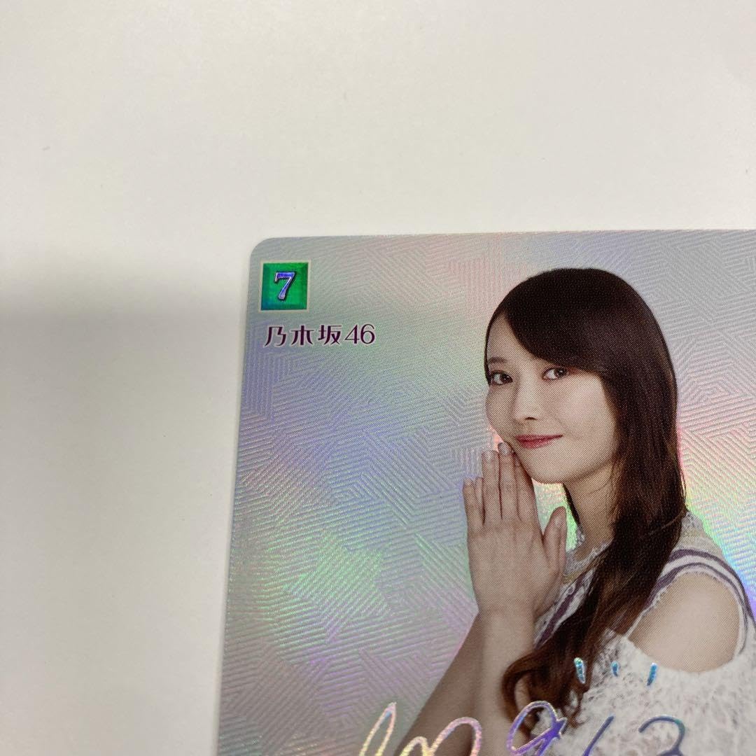 乃木坂ビルディバイド 黒見 明香 sc psa10 黒見明香 SC ビルディバイド 乃木坂 シリアル 【公式通販】