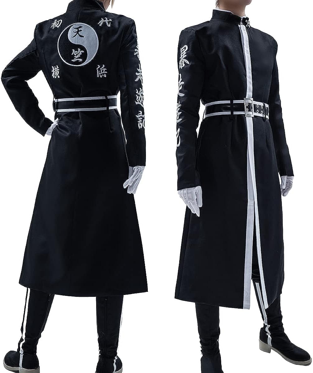 東京リベンジャーズ 天竺 灰谷兄弟 特攻服 公式 新品 Amazon.co.jp: LONGSHUMU 東京卍會 天竺灰谷兄弟 コスプレ 衣装 刺繡