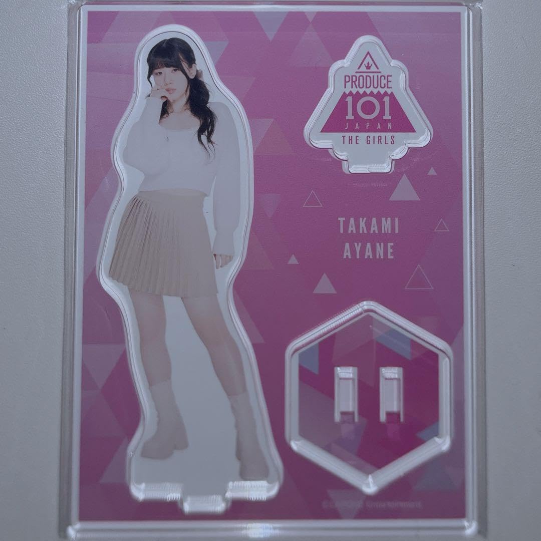 Amazon.co.jp: 日プ女子 ME:I 高見文寧 アクスタ アクリルスタンド 