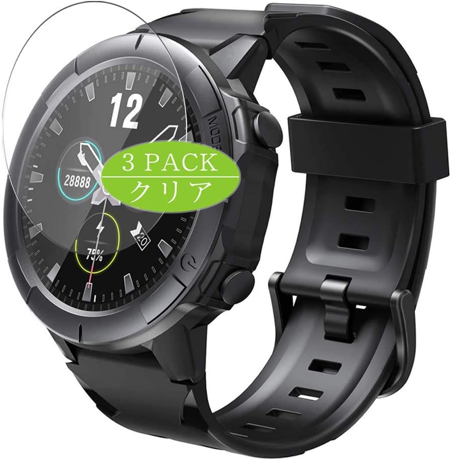 VacFun 3 Piezas HD Claro Protector de Pantalla Compatible con Vigorun 1.3