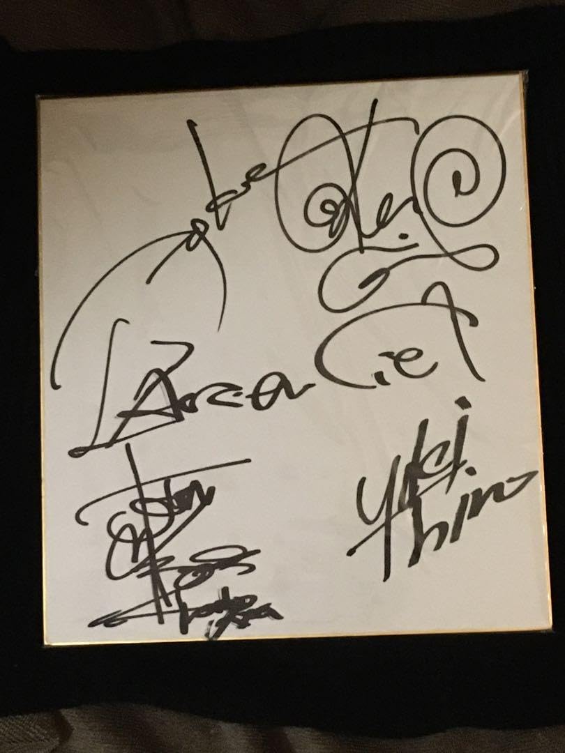 Amazon.co.jp: ラルク 直筆サイン色紙 hyde ken tetsuya yukihiro 