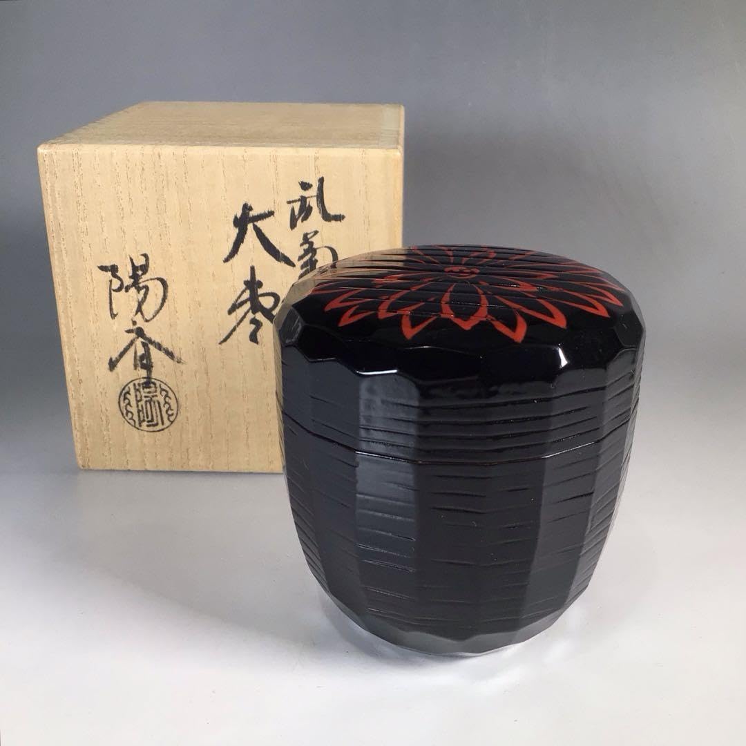 トマト　陽斎　大棗　乾添　山の絵　黒大棗 トマト 陽斎 大棗 乾添 山の絵 黒大棗 栗山園オンライン