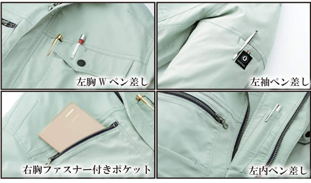 ミルク　100 Amazon.co.jp: クロダルマ 256711 長袖ジャンパー 11:ネイビー