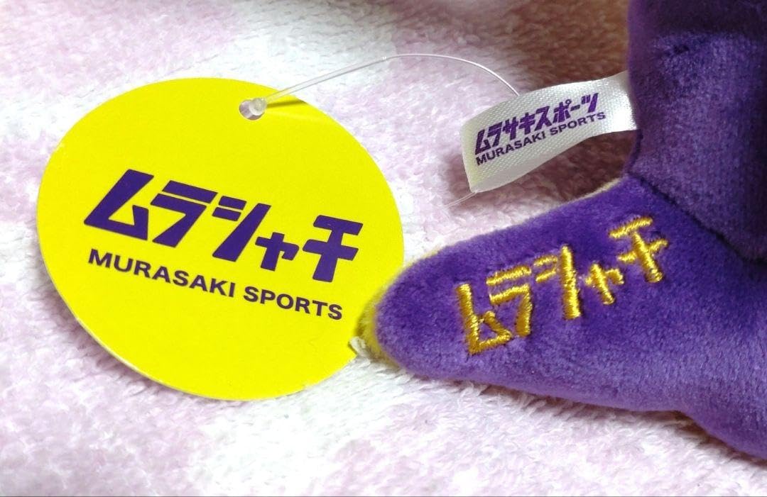Amazon.co.jp: ムラサキスポーツ✕神戸須磨シーワールドコラボ