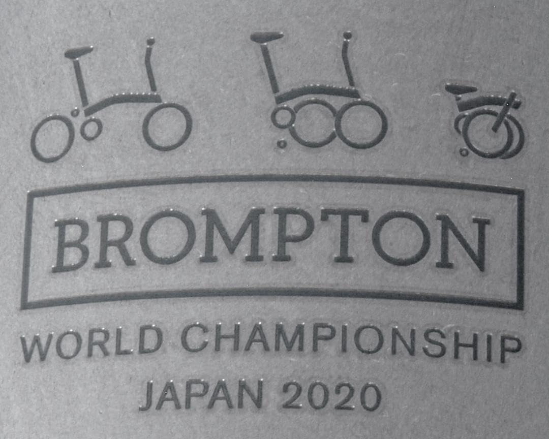 Amazon.co.jp: ブロンプトン BROMPTON Online BWC 2020 完走賞