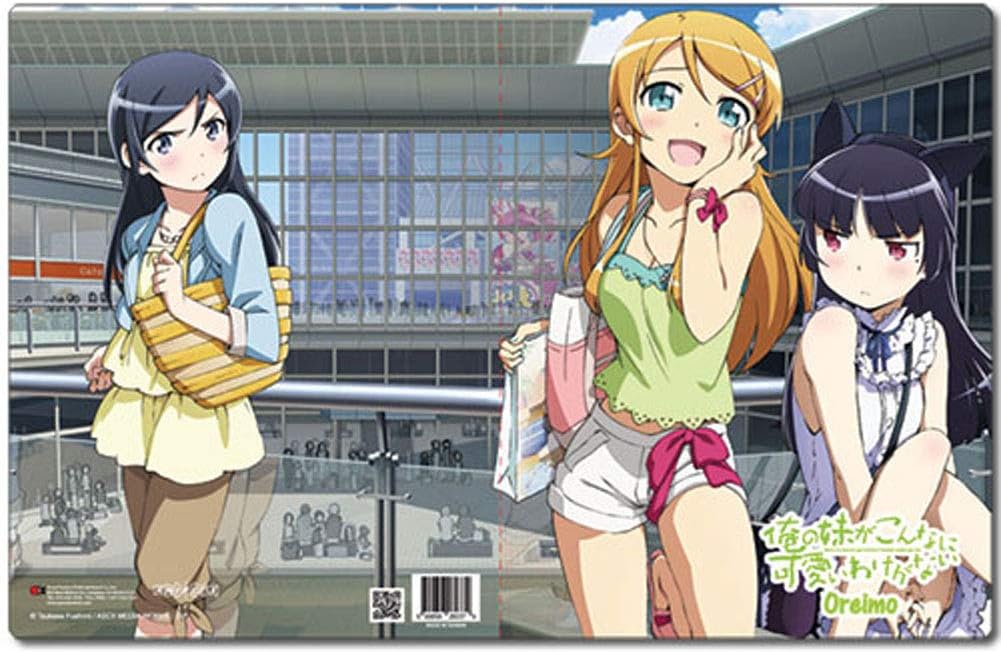 Oreimo Group Pocket File Folder