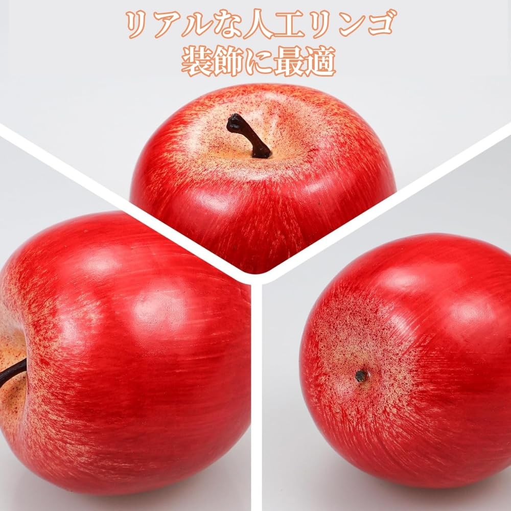 Amazon.co.jp: SensaBliss りんご 食品サンプル 果物 模型 リアル