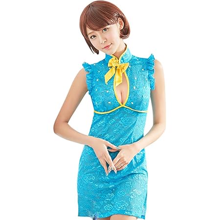 Amazon Anna Mu ハロウィン 仮装 セクシー チャイナ ドレス チャイナ服 中華 ミニ コスプレ衣装 ブルー 青 Z2262 コスプレ 仮装 通販