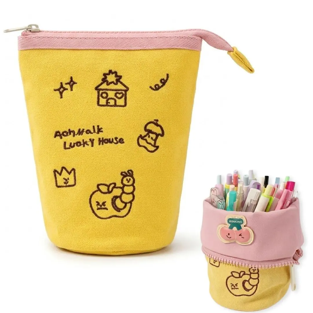 Luxeeva® Cute Pencil Pouch for Girls Aesthetic Zipper Makeup Pouch Bag (Yellow) - 59% off at DetectaDeal