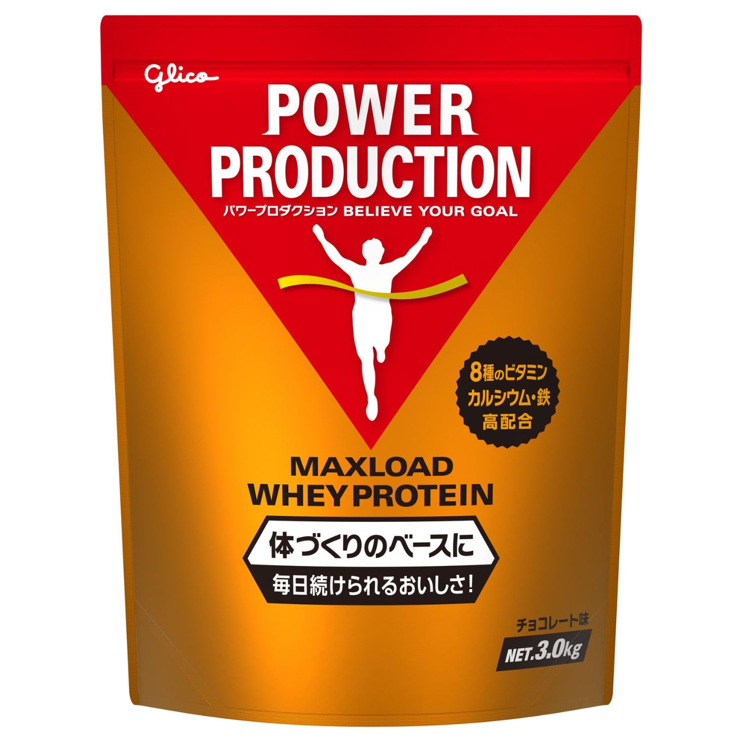 パワープロダクション3.5kg×2袋 Amazon | POWER PRODUCTION パワープロダクション マックスロード