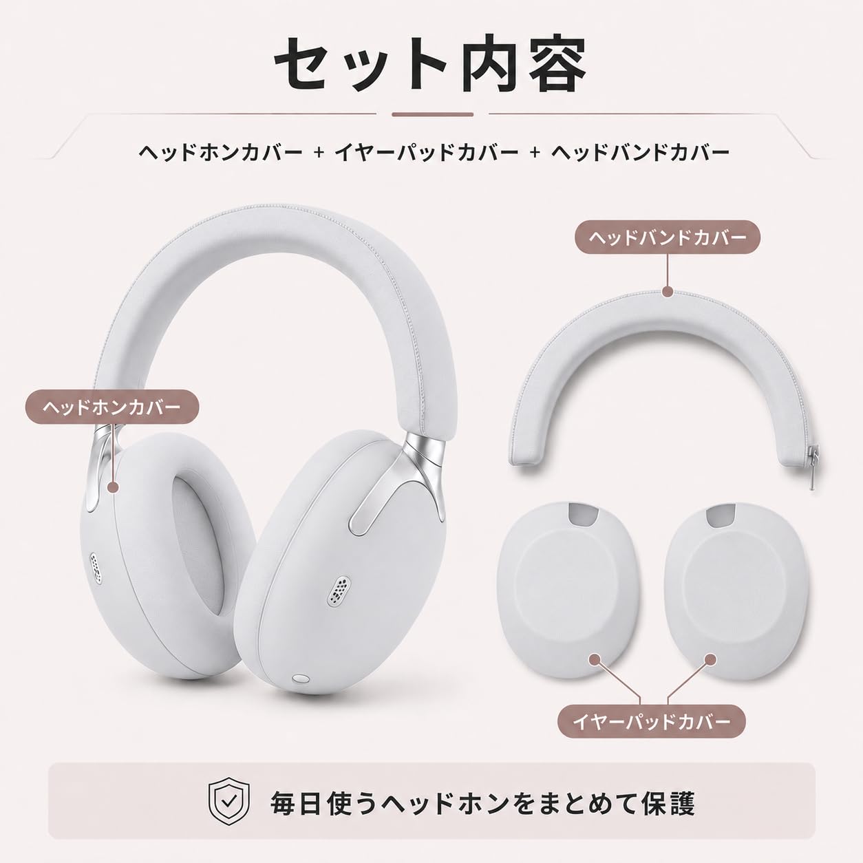 Amazon.co.jp: 【BARDATS】For ソニー(SONY) 1000X THE COLLEXION 用