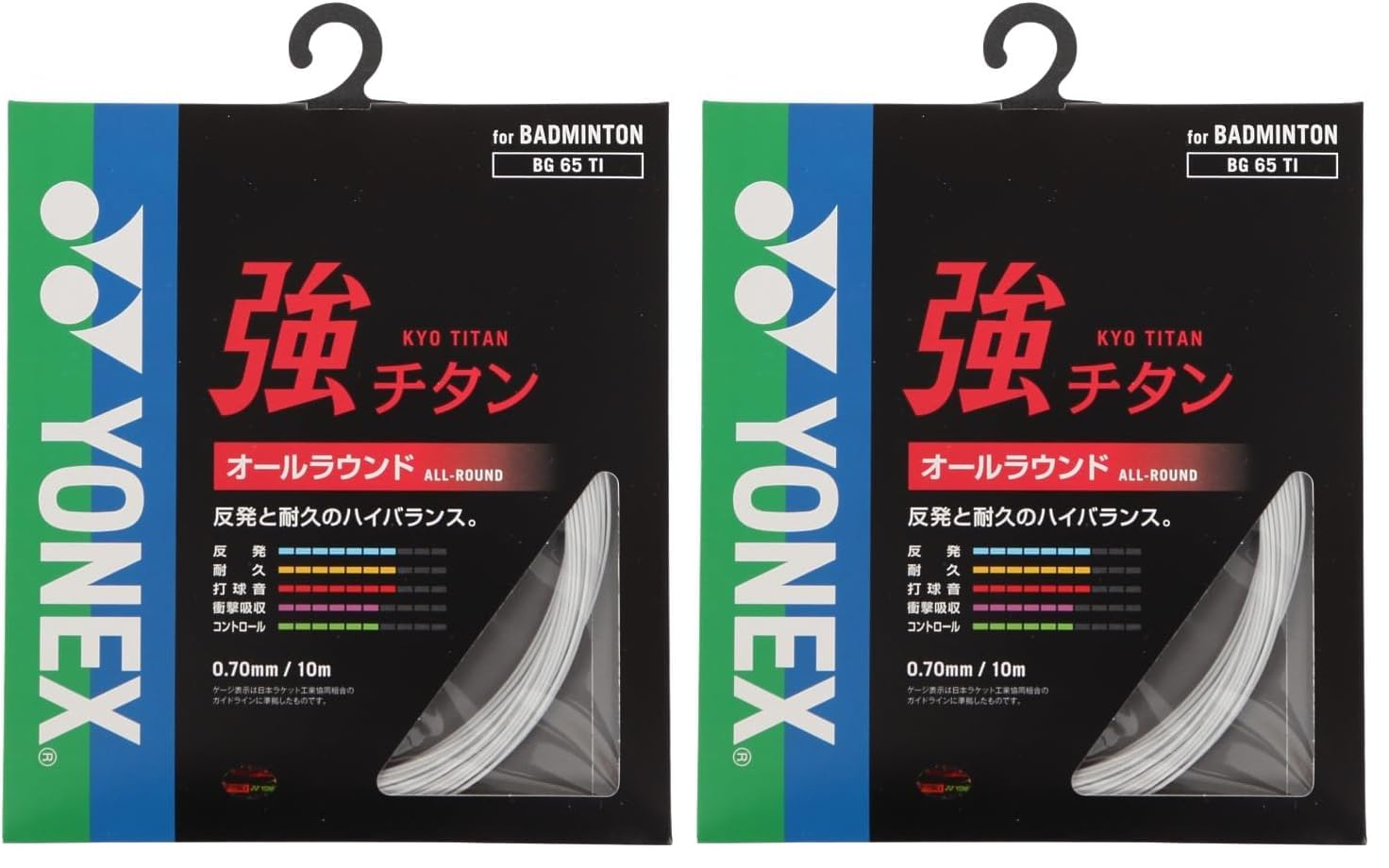 YONEXBG 65 Ti Titanium Badminton String
