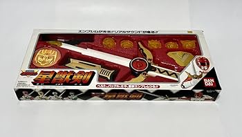 星獣戦隊ギンガマン　青の座布団　ゴム付　1998　モリシタ　日本製　未使用 星獣戦隊ギンガマン 青の座布団 ゴム付 1998 モリシタ 日本製 未