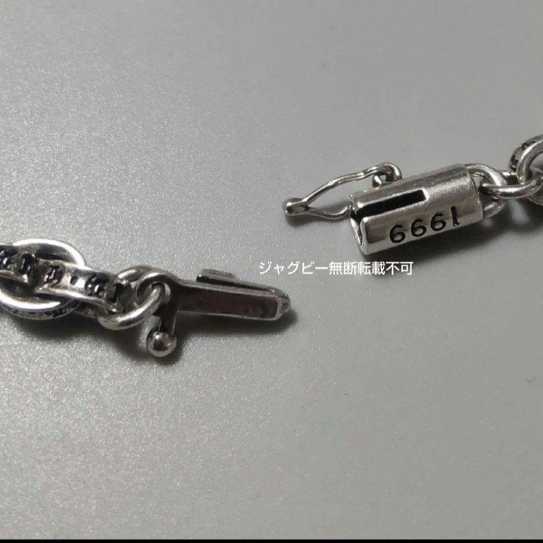 Amazon.co.jp: 【ノーブランド品】ノーブランド品 ペーパーチェーン 