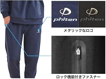 Amazon | phiten(ファイテン) リカバリーウェア ロングパンツ メンズ