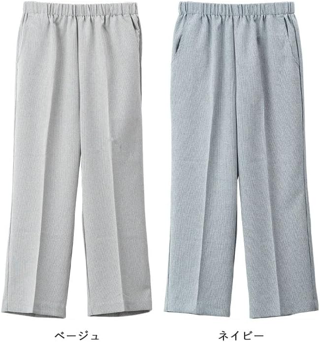 [TCマート] 乾燥機対応 UVカット 千鳥格子柄スラックスパンツ 股下63cm ズボン シニアレディース 介護