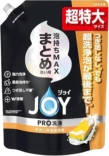 ジョイ JOY PRO洗浄 プロ 食器用洗剤 まとめ洗い用 詰め替え 1個 超特大 aTA ma Mole ポケットティッシュ 付き 920mL