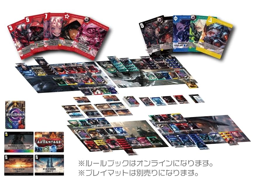 Amazon | ルールメイカー ビルドウォー 【ボードゲーム