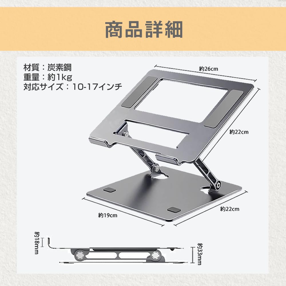 Amazon.co.jp: メディアカバーマーケット Lenovo IdeaPad Slim 170 AMD