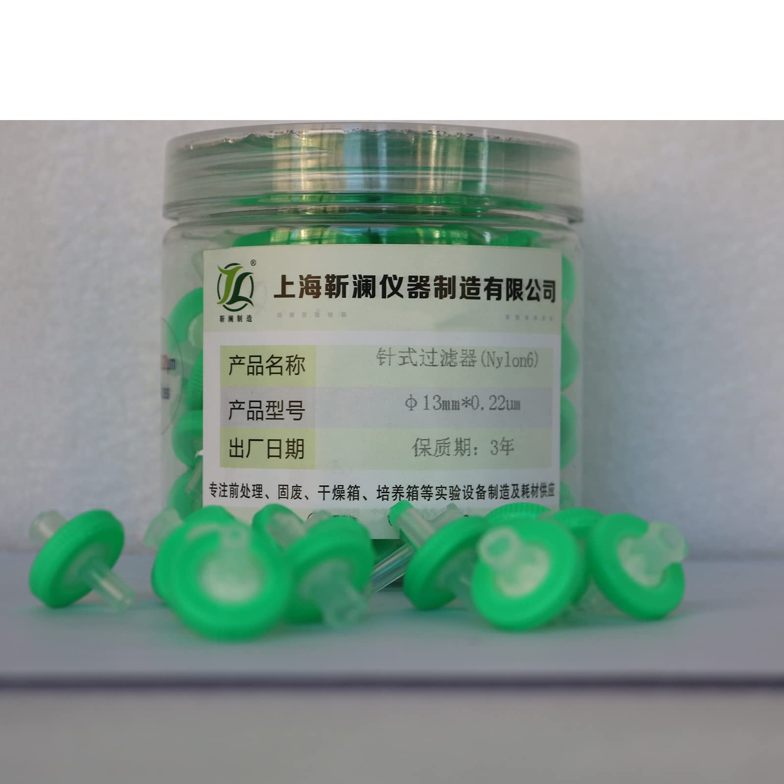 Syringe Filters Nylon Non Sterile Pore Size 13mmx0.22um Pack of 100-picture-17