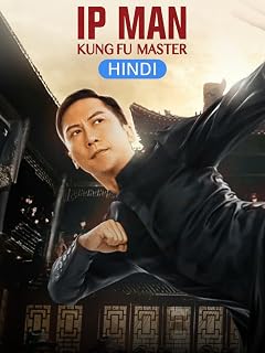 Ip Man: Kung Fu Master