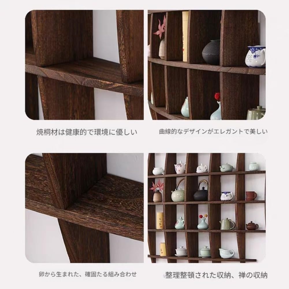 Amazon｜SJGEIDM壁掛け博古架 100×100/70×70 /50*50収納棚 インテリア
