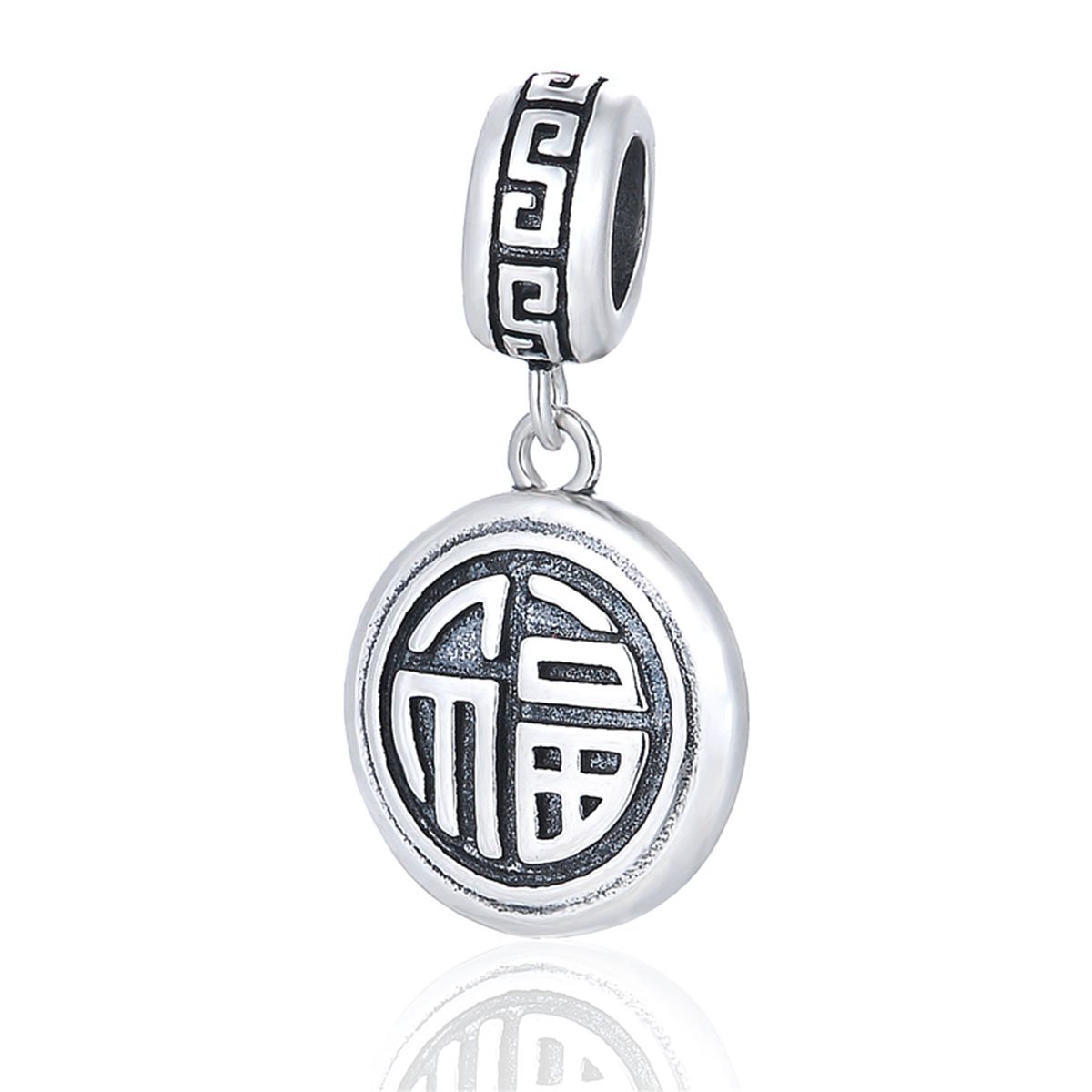 Chinese Fu China Luck word Fortune Charm Sterling Silver Dangle Bead, 2018 New Year Gift