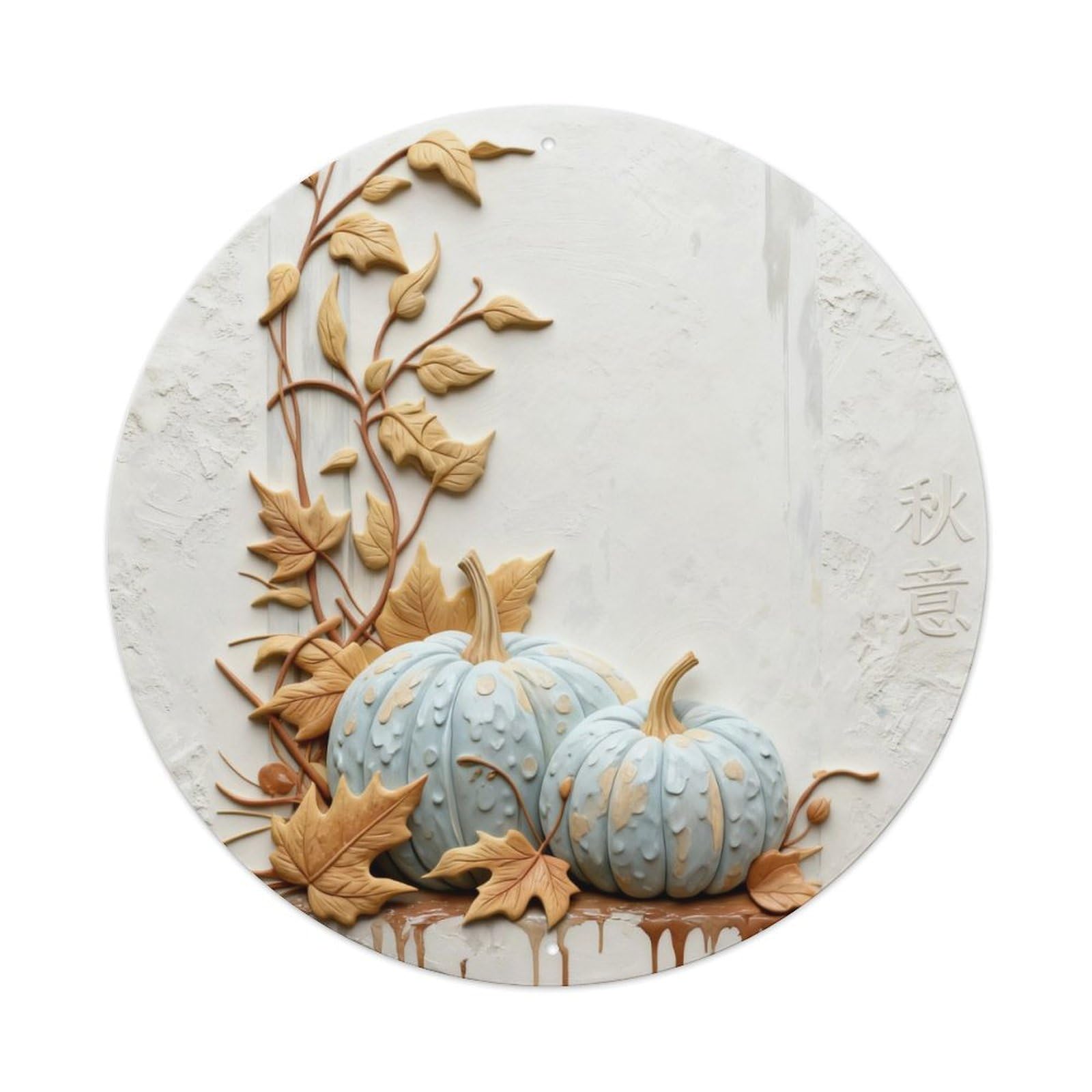 Autumn Leaves Pumpkins Vine Drip Metal Tin Sign Plaque