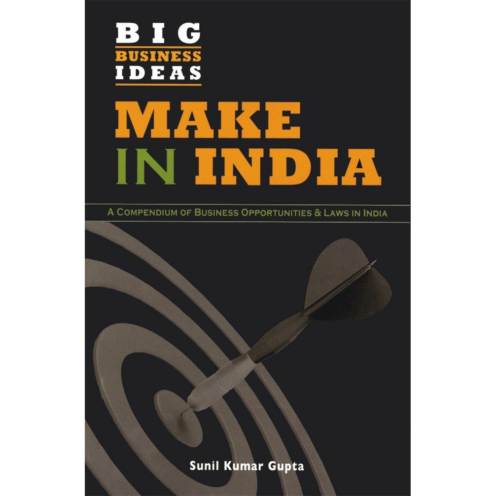 Make in India [Perfect Paperback] [Jan 01, 2015] Kumar S