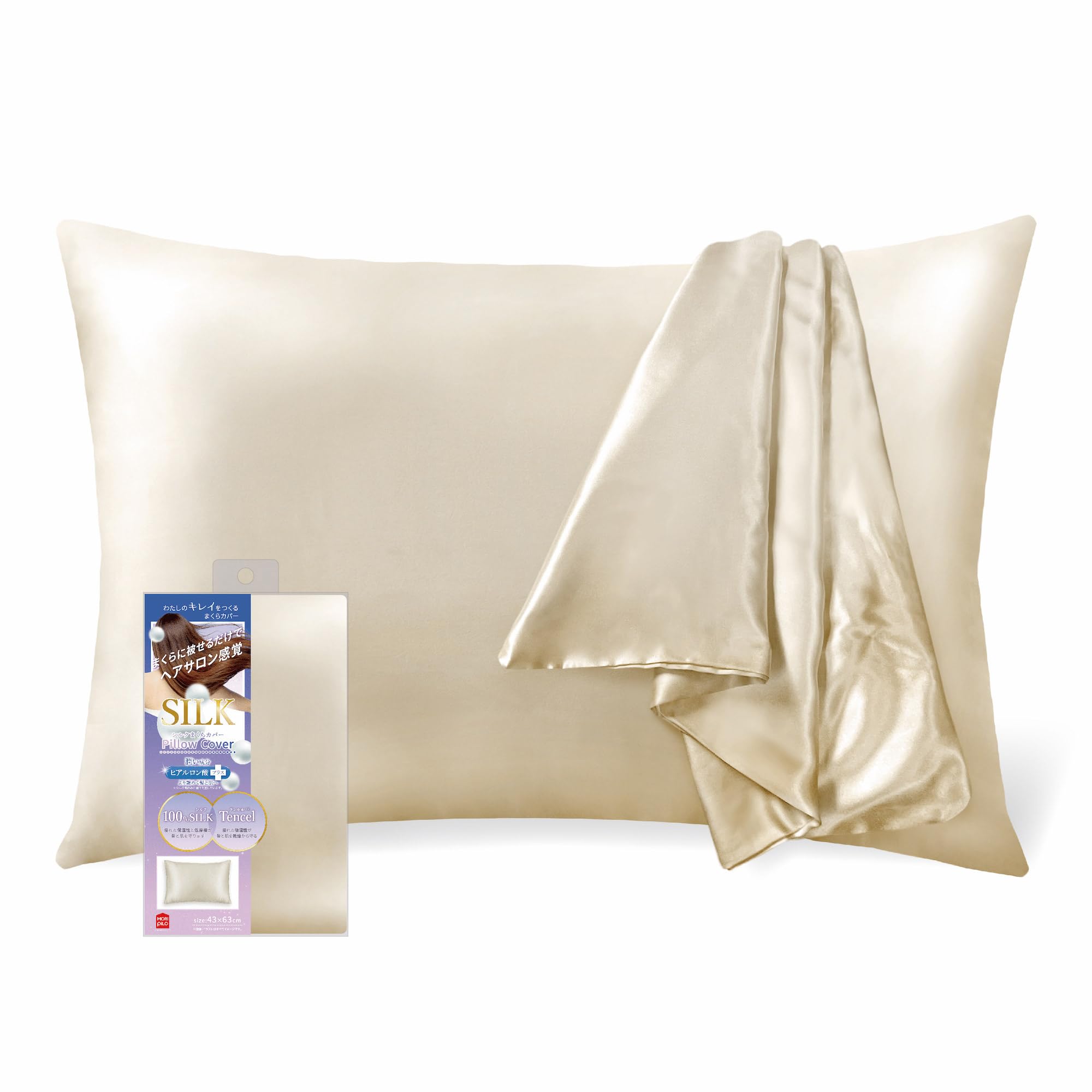 Amazon｜MORIPiLO 枕カバー シルク 100 摩擦軽減 ナイトケア 43x63cm