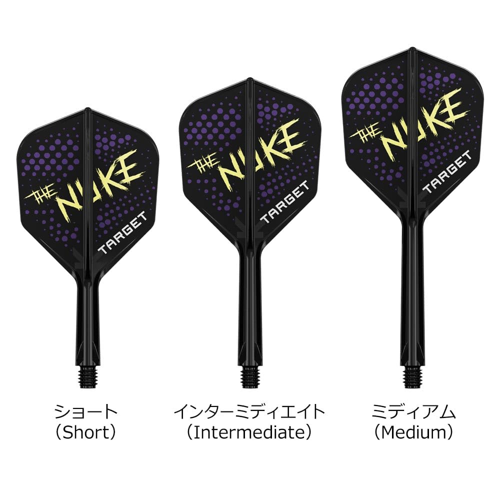 Amazon | TARGET ターゲット THE NUKE K-FLEX シェイプ ブラック