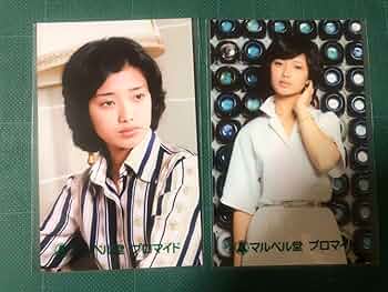 山口百恵のプロマイド／12枚セット。マルベル堂【新品未使用品　昭和のアイドル】。 山口百恵のプロマイド／12枚セット。マルベル堂【新品未使用品