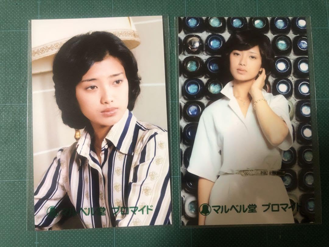 山口百恵のプロマイド／12枚セット。マルベル堂【新品未使用品　昭和のアイドル】。 Amazon.co.jp: 山口百恵 マルベル堂プロマイド写真2枚 ストライプ 昭和