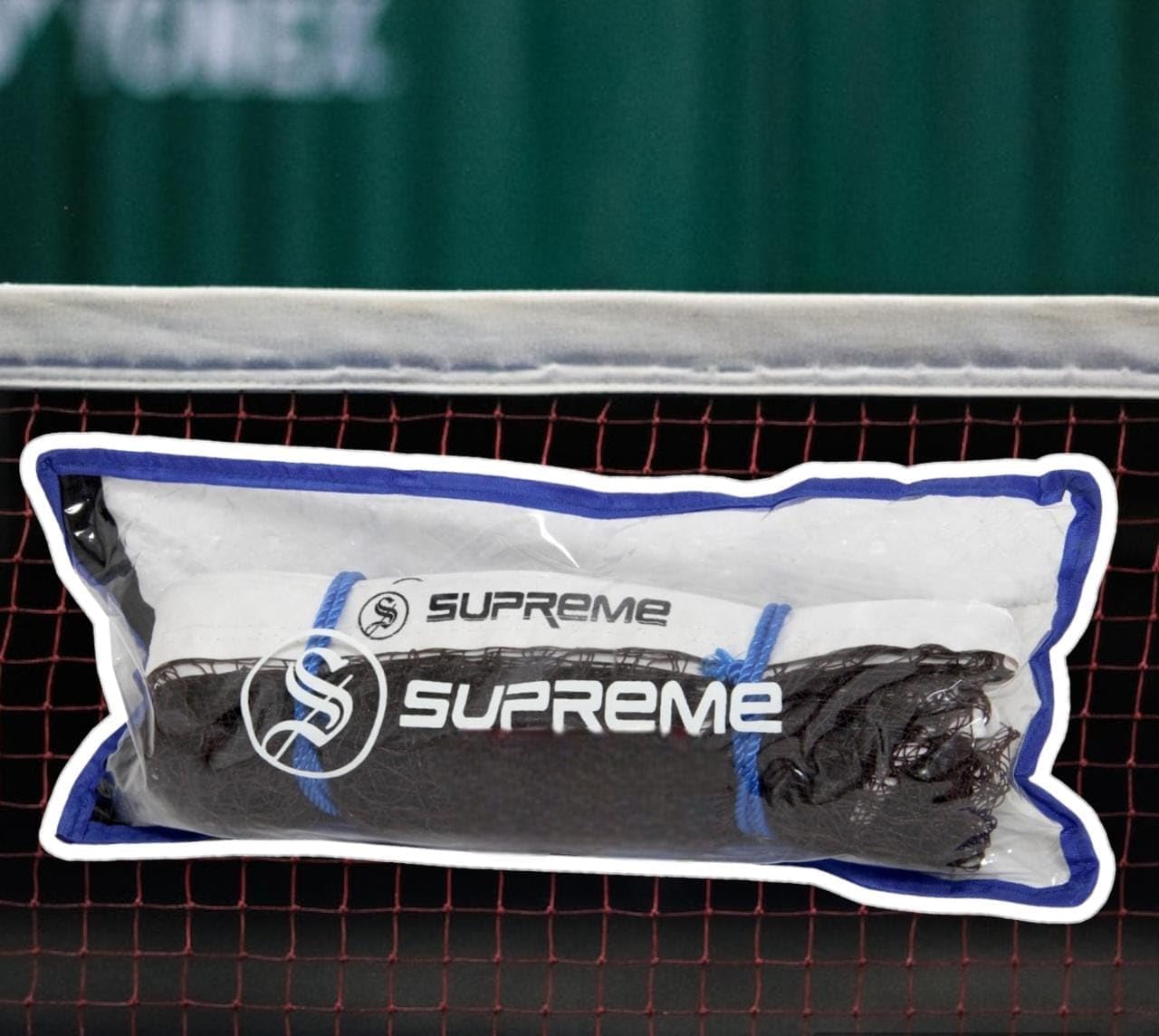 Supreme SUPREME-BNN-01 Badminton Net (Maroon, Brown) (B0957TYG6J) Amazon Price History, Amazon Price Tracker