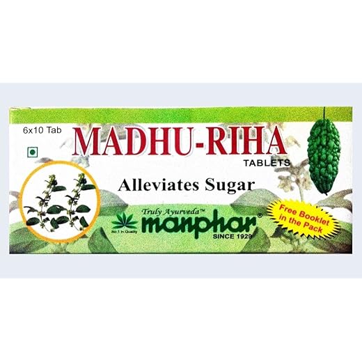 Madhu Riha 60 Tablets