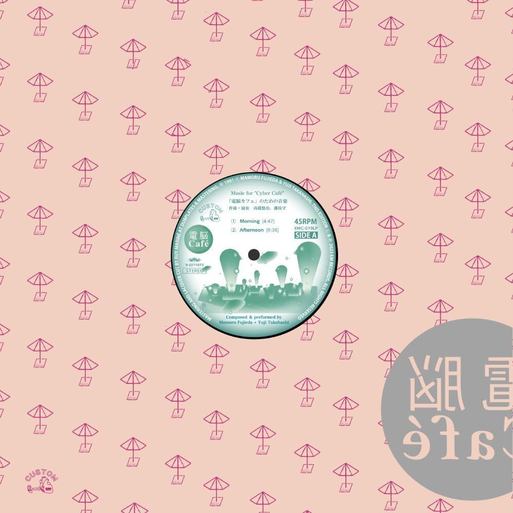 きっかけの音楽 Amazon.co.jp: きっかけの音楽 : 高橋 悠治: 本