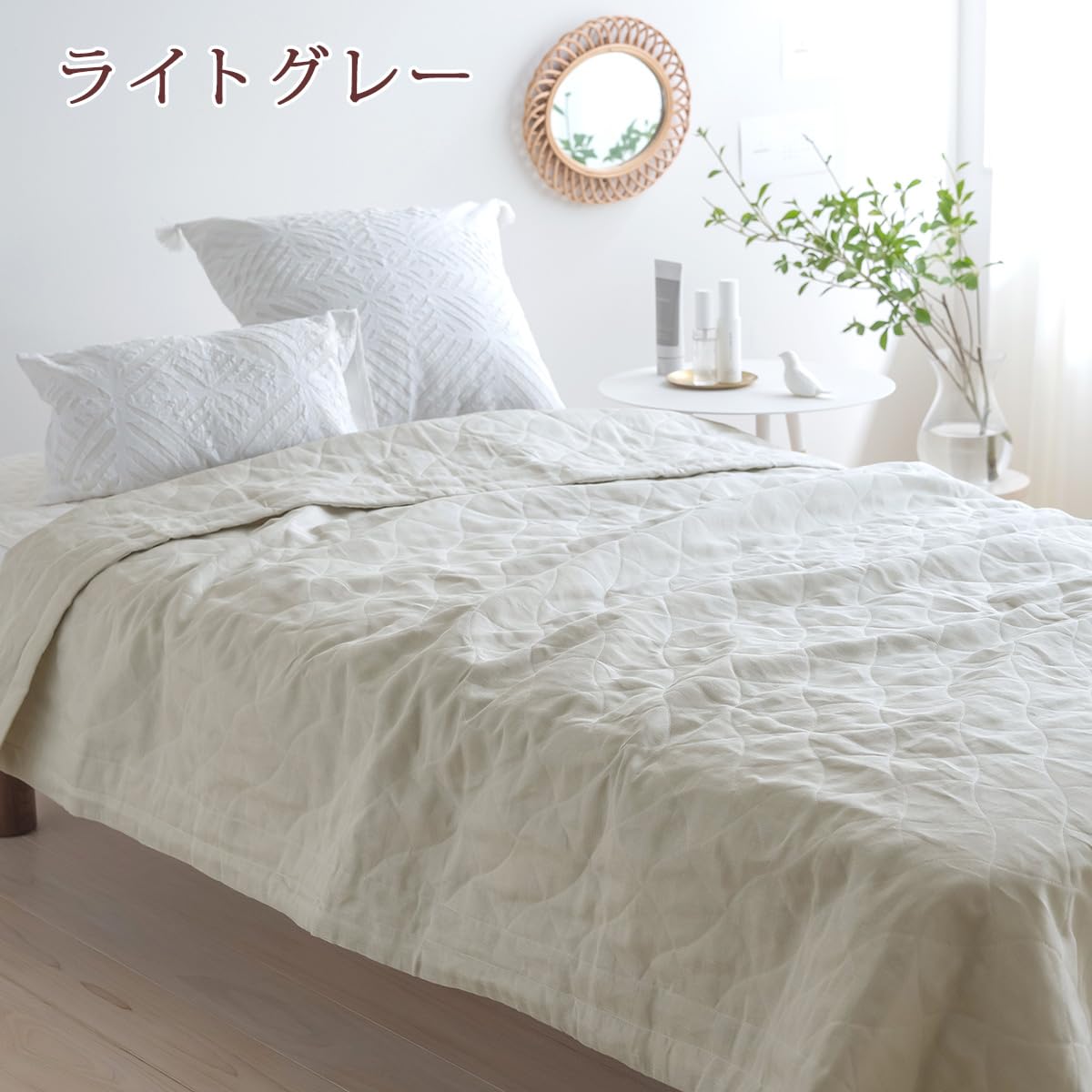 Amazon｜ロマンス小杉 肌掛け布団 シングル 麻100％ 夏 掛け布団