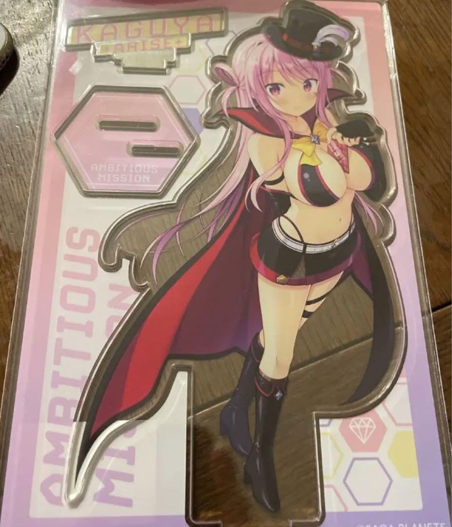 Amazon.co.jp: AMBITIOUS MISSION アフターエピソード 有瀬