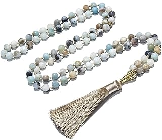 Tasbih Prayer Beads Allah & Muhammad Islamic Prayer Rosary Muslim Islam Misbaha Tasbeeh Sibha 99 Prayer Beads Necklace 33 Prayer Beads Bracelet