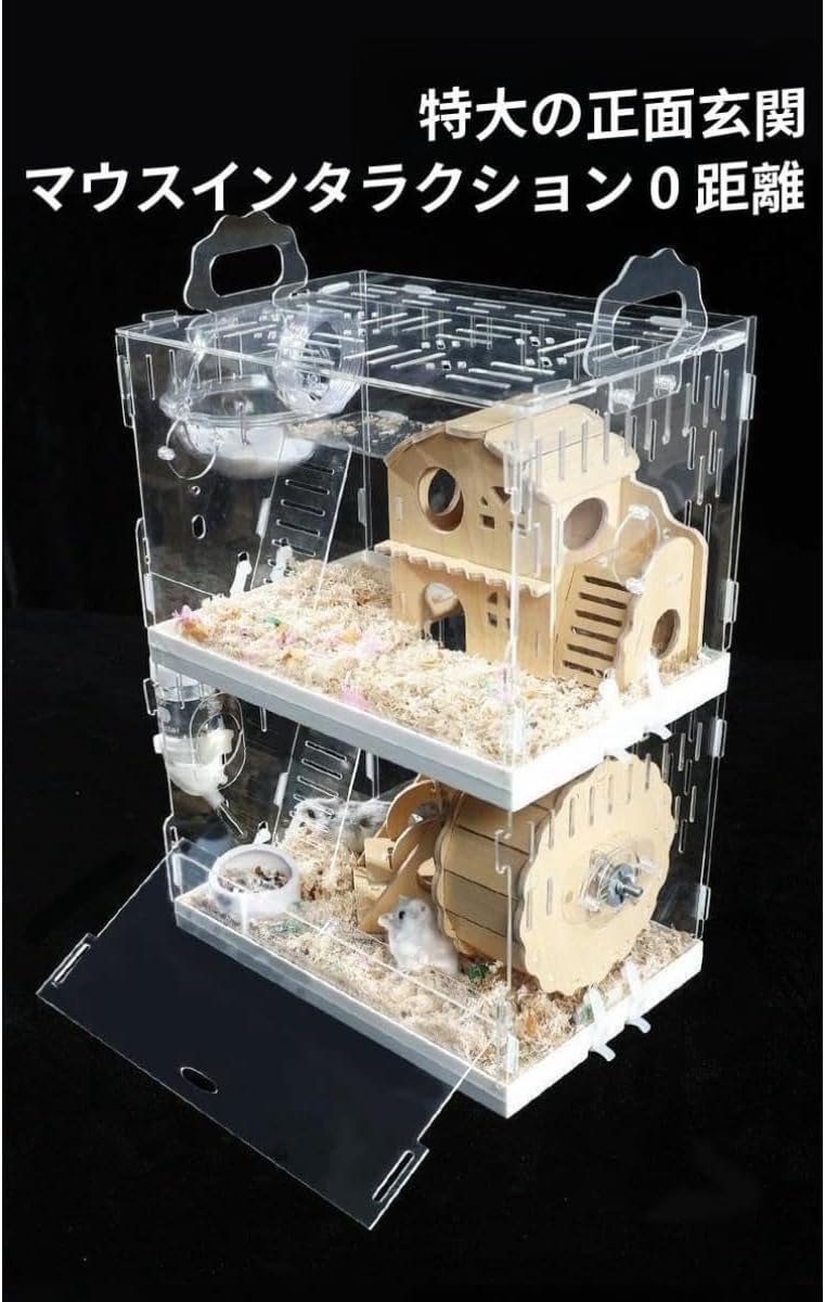 歌川国貞 浮世絵 木版画 役者絵 刀屋半七と小幡小平次 アンティーク