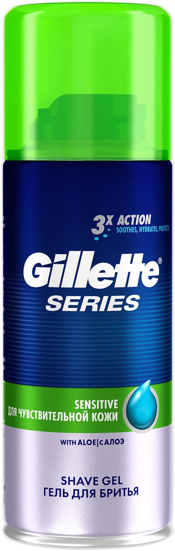 Gillette Series Shave Gel Sensitive Skin 75ml Amazon.co.uk Health