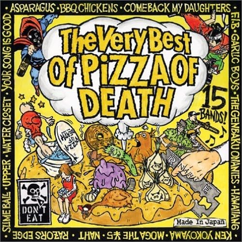 PIZZA OF DEATH COMEBACK デッキ PIZZA OF DEATH COMEBACK デッキ PIZZA OF DEATH COMEBACK デッキ