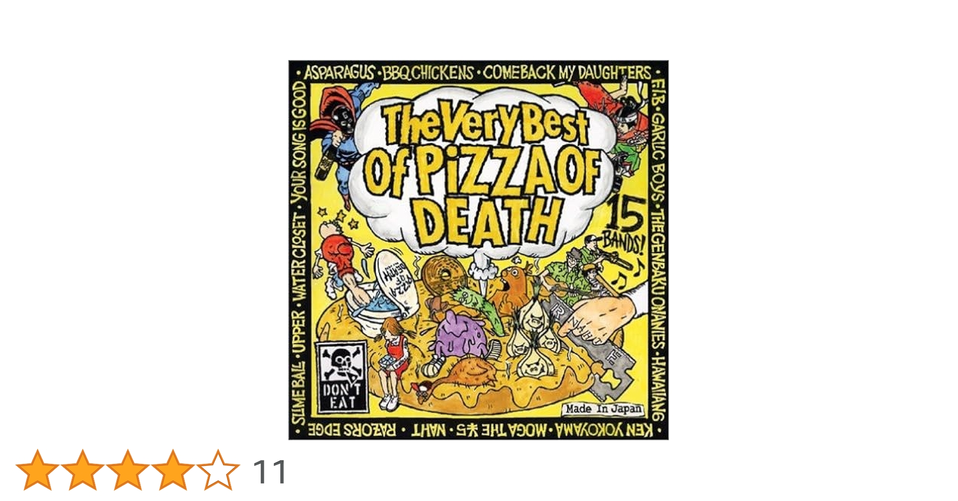 Amazon.co.jp: The Very Best Of PIZZA OF DEATH: Music