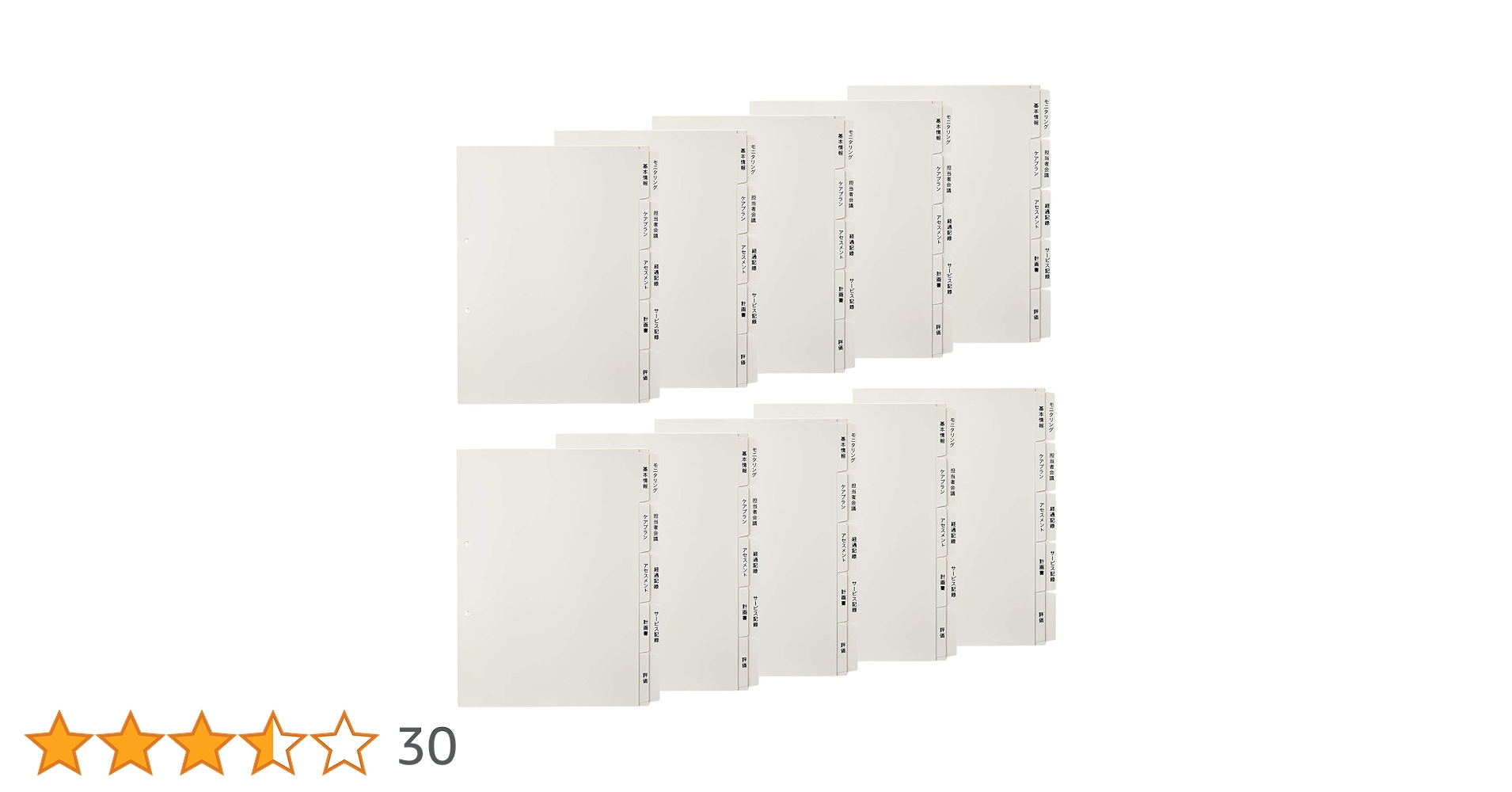 青本 青木産業|青木安全靴|技 零式改弐号 建設現場向け安全靴|高所