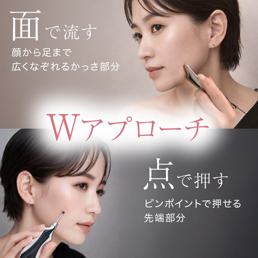 Amazon.co.jp: 大人気により完売。次回入荷分予約受付中【LOABI/ロアビ