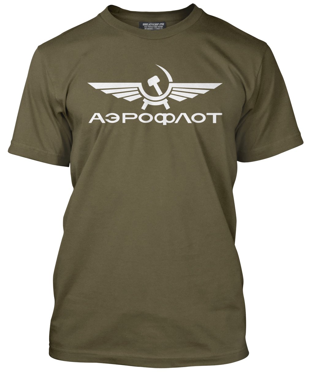 Hotscamp Men's Khaki Aeroflot Russian Airline Unisex T-Shirt - Medium