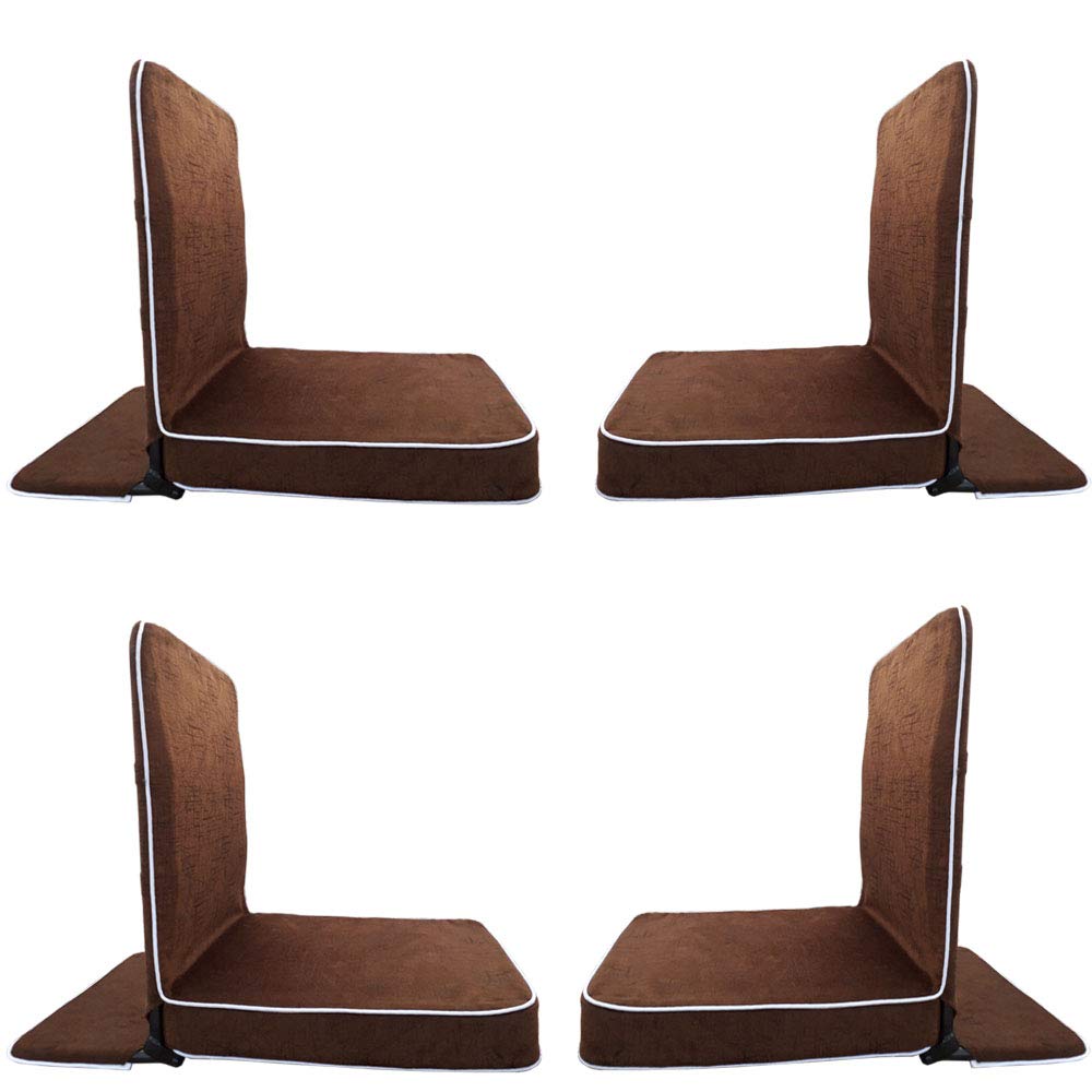 Halonix Setalvad, Foldable Yoga/Relaxing/Meditation Chair with Back Support (Brown, sheet-size 19 x 17 inches, Pack of 4)