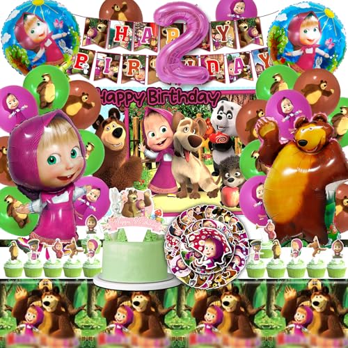 Masch de aniversário 2 anos, decoração de aniversário Masch, decoração para bolos, balões, autocolantes, perfeitos para festas temáticas infantis