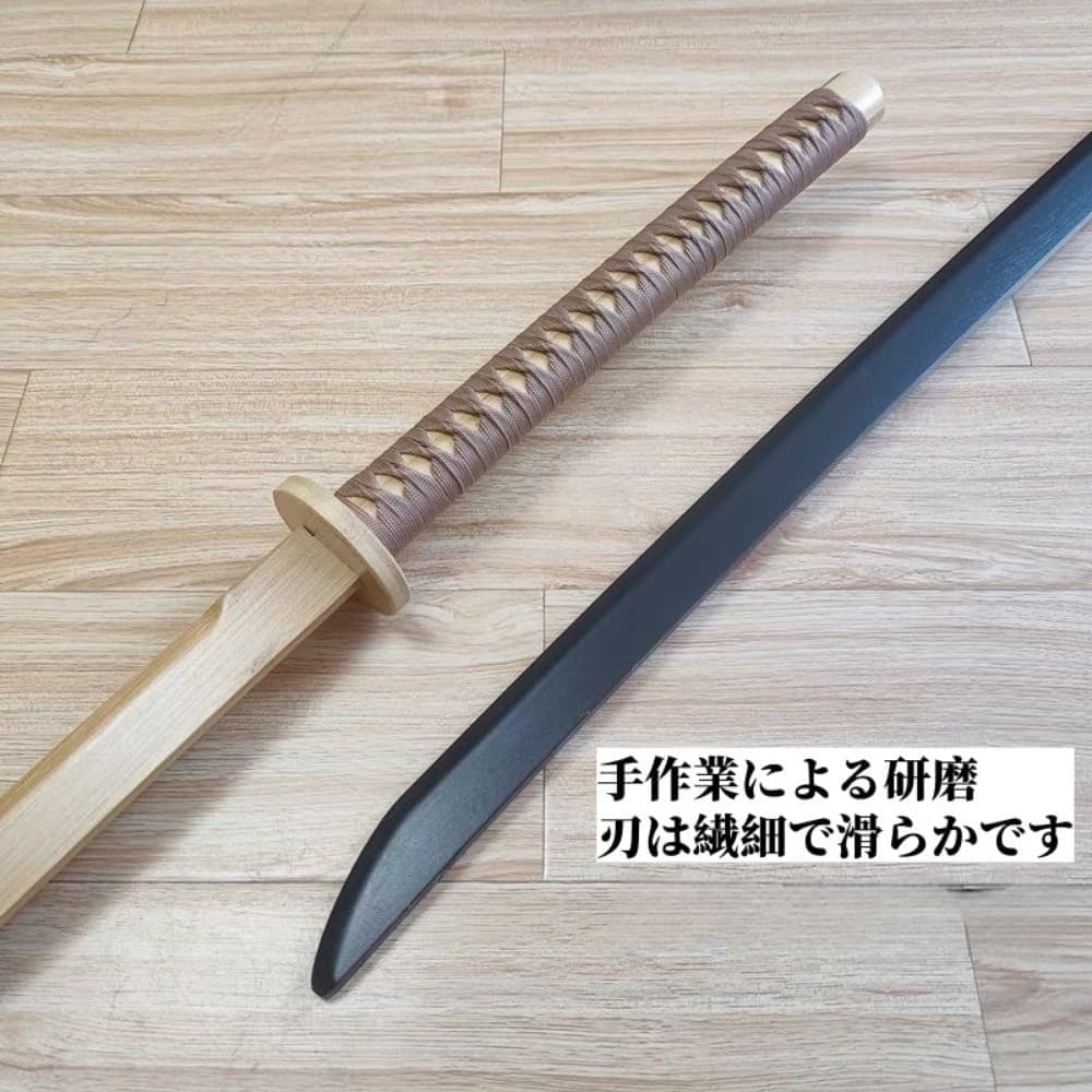 Amazon | 木刀 竹刀 居合練習刀 太極剣 苗刀 竹製 長剣 全長140cm 鞘